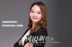 【6分钟科普下】梧州工业区哪个厂招工_哔哩哔哩-3